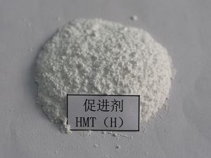 Plastic Cruing Agent Accelerator H (HMT)